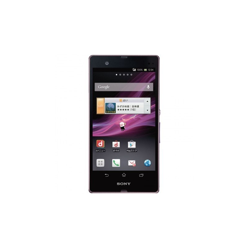 Sony Xperia Z 1ere génération remplacement vitre Peruwelz (Tournai)