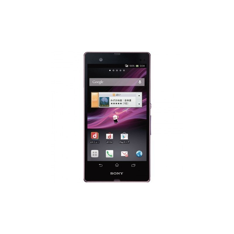 Sony Xperia Z 1ere génération remplacement vitre et LCD Peruwelz (Tournai)