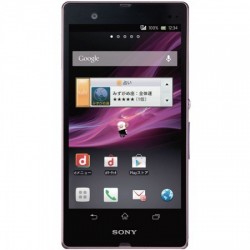 Sony Xperia Z 1ere génération remplacement du LCD Peruwelz (Tournai)