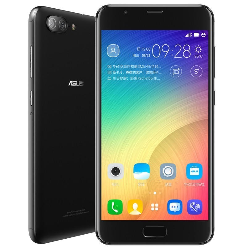 Changement de vitre + LCD Zenfone 4 Max Plus Peruwelz (Tournai)