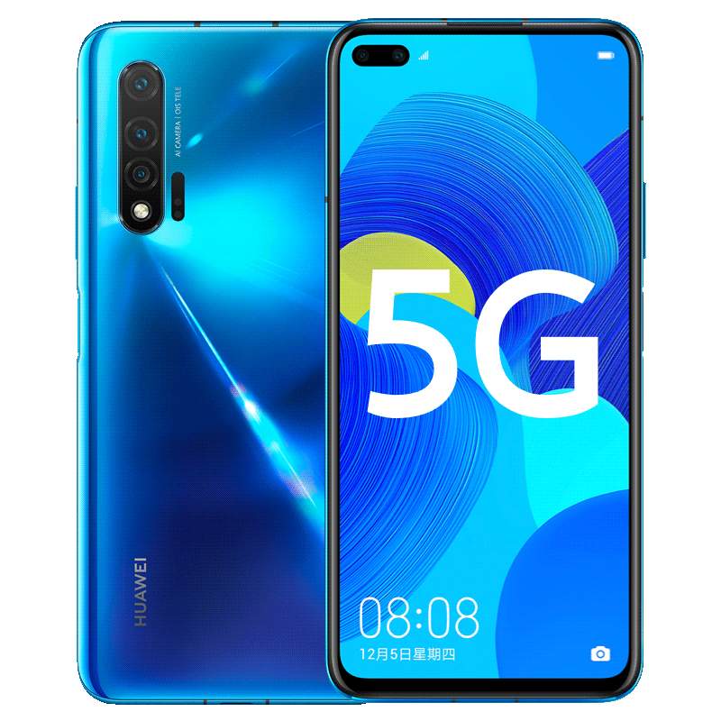 Diagnostic Huawei nova 6 pro Peruwelz (Tournai)