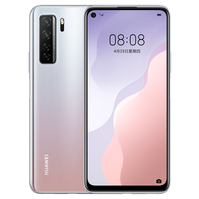 Diagnostic Huawei nova 7 Peruwelz (Tournai)