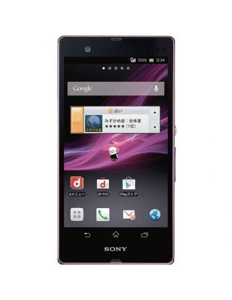 Sony Xperia Z (1st Generation)